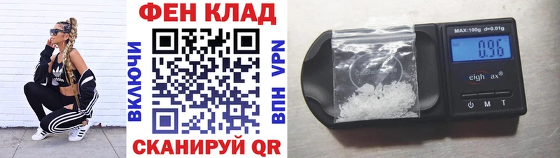 АМФ 98% Богданович