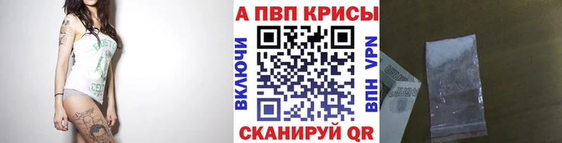 blacksprut маркетплейс  площадка клад  Альфа ПВП Соль  Богданович 