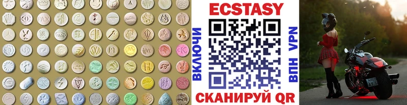 купить цена Богданович Ecstasy louis Vuitton