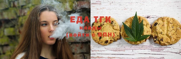 кокаин колумбия Белокуриха