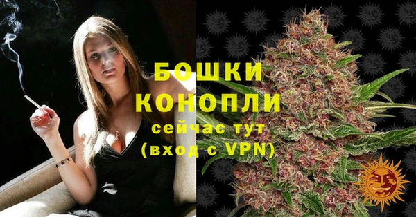 кокаин колумбия Белокуриха