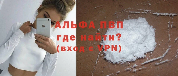 героин Белоозёрский