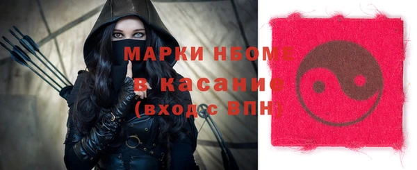 кокаин колумбия Белокуриха
