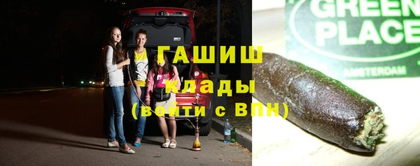 кокаин колумбия Белокуриха