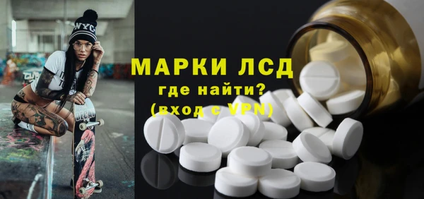 героин Белоозёрский