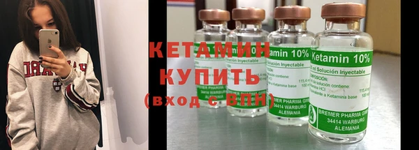 героин Белоозёрский