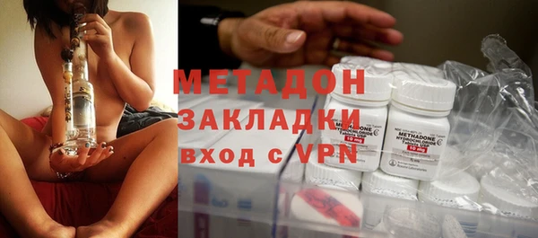 кокаин колумбия Белокуриха