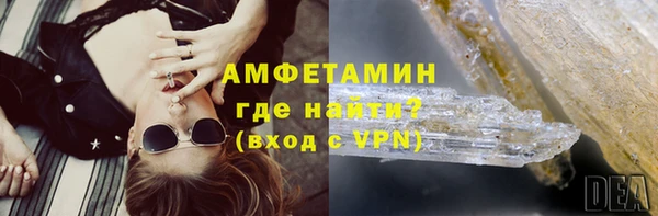 кокаин колумбия Белокуриха