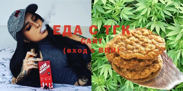 кокаин колумбия Белокуриха