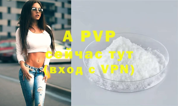героин Белоозёрский