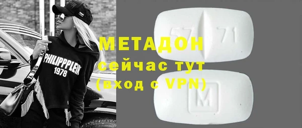 кокаин колумбия Белокуриха
