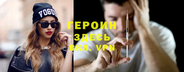 наркотики Баксан