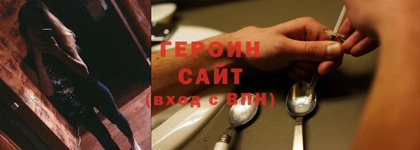 кокаин колумбия Белокуриха