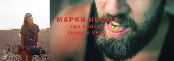 героин Белоозёрский