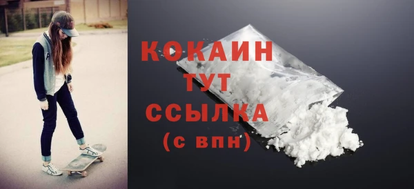 гашик Балабаново