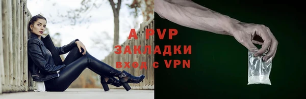 героин Белоозёрский