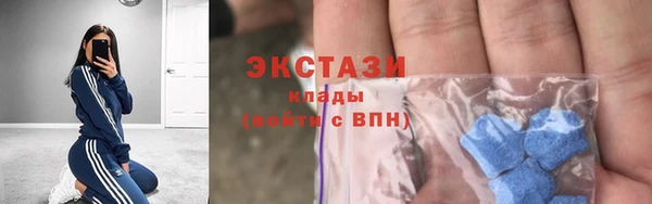 кокаин колумбия Белокуриха