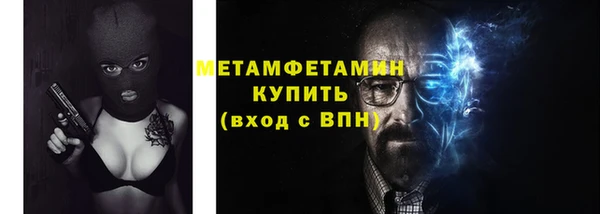 героин Белоозёрский