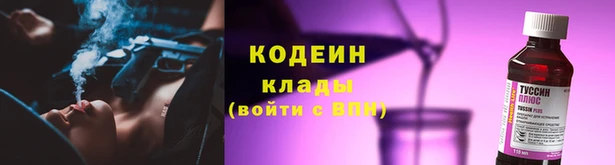 кокаин колумбия Белокуриха