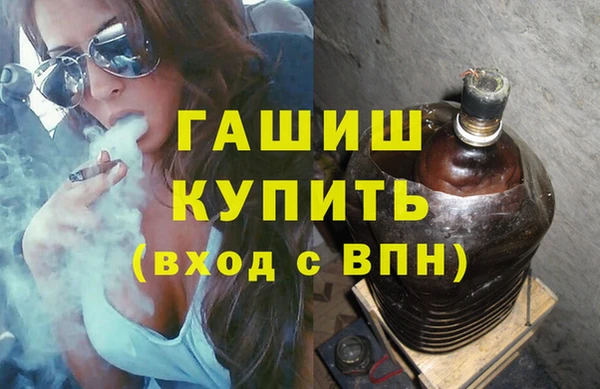 героин Белоозёрский