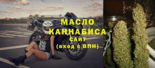кокаин колумбия Белокуриха