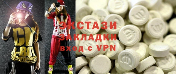героин Белоозёрский