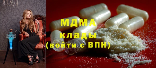 героин Белоозёрский