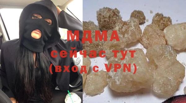 кокаин колумбия Белокуриха
