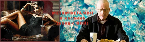 героин Белоозёрский