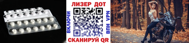где продают   Богданович  гидра   LSD-25 экстази ecstasy 