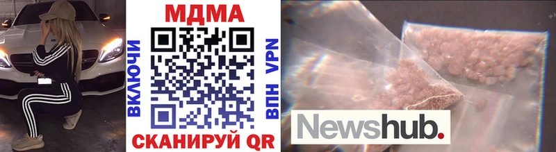 MDMA VHQ Богданович