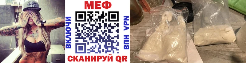 закладка  Богданович  Меф VHQ 