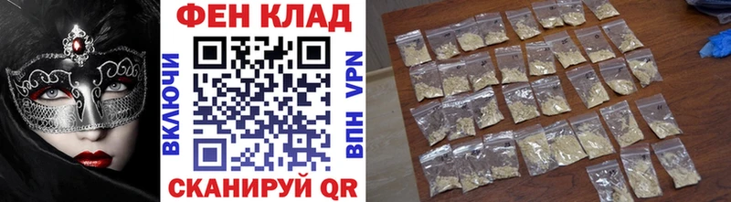 МЕТАМФЕТАМИН Methamphetamine  Богданович 
