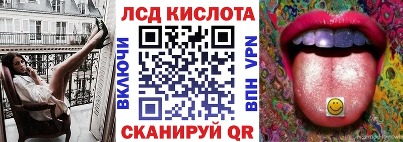 Марки N-bome 1,5мг  Богданович 
